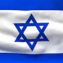 Импорт из Израиля