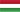Импорт товаров из Венгрии