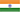 Импорт из Индии