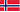 Импорт товаров из Норвегии